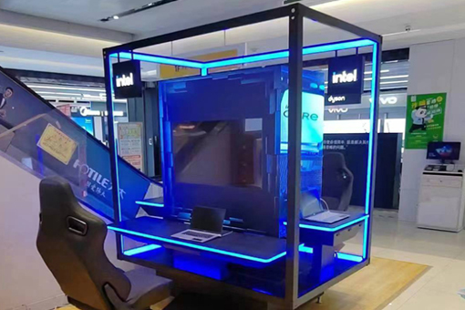 Intel Computer Display Case