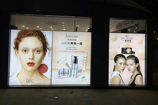 Kappa Light Box Applied in Beauty Industry