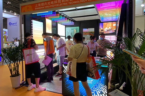 Shanghai International Advertising Exhibition in July 2021